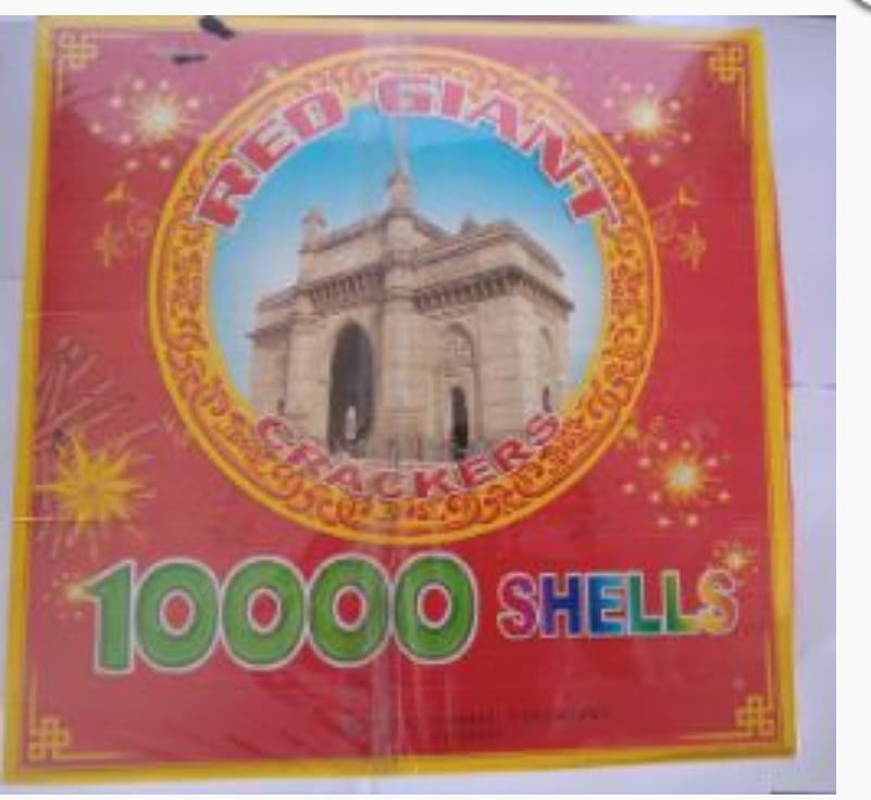 Online Crackers 2025