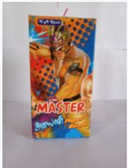Online Crackers 2025