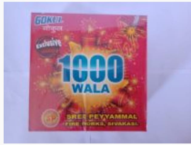 Online Crackers 2025